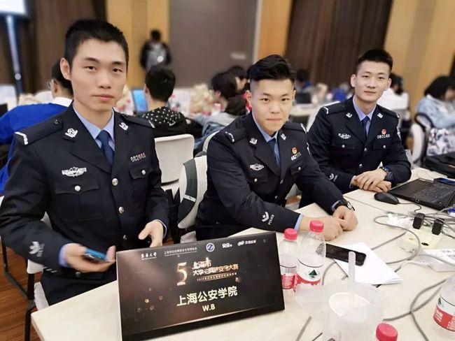 欢迎报考上海公安学院本科网络安全与执法专业 守护网络空间的忠诚卫士
