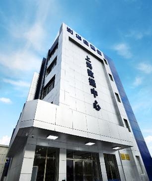 正本清源 上海华仓通信澄清不实信息，引领IDC大数据全国布局新篇章