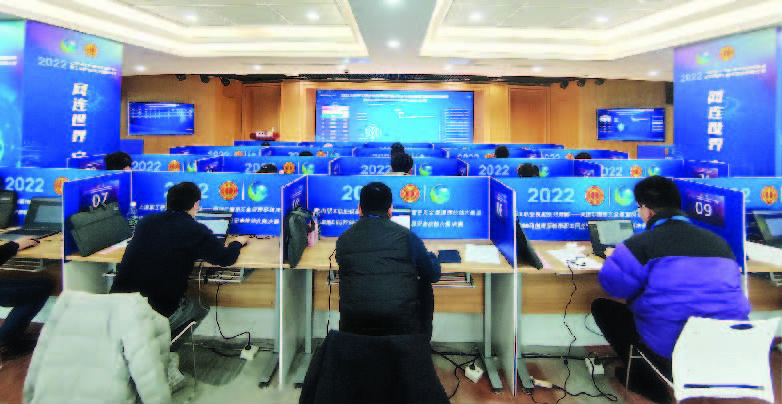 上海职工网络与信息安全管理员技能决赛举行 以赛促学筑牢数字安全防线